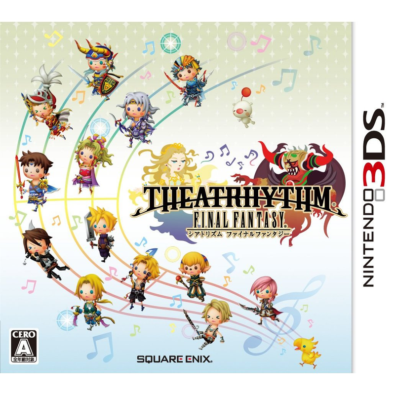 Illustration for article titled Japanese Gamers' Favorite Games of 2012 Might Surprise You